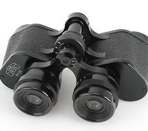 Miranda Binocular